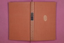 295879 william shakespeare - william,