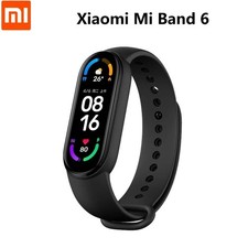 Xiaomi Mi Band 6 Smart