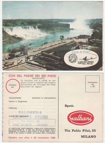 Pubblicitaria galbani - pubblicitaria,