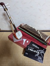 Mini tradizionale giapponese