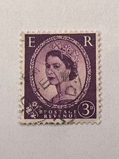 Raro francobollo da collezione