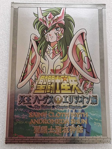 Saint seiya myth cloth - -, metal