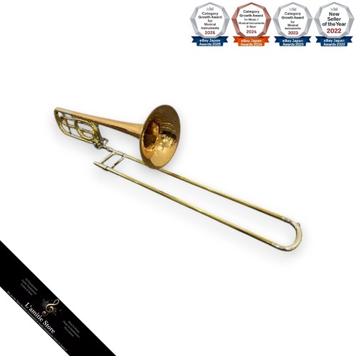 Conn 88h trombone - conn,