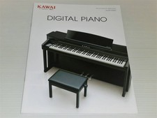 Catalog KAWAI Kawai Digital PiaGeneral Catalog 201810 CA98 CA78 CA58 OG