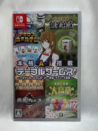 Giochi tavolo nintendo - da,