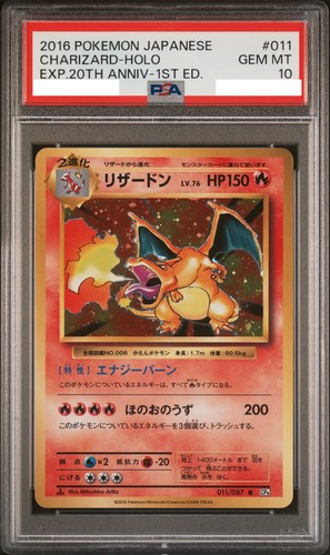 Psa charizard holo - 10,