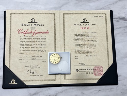 Baume mercier analog - baume&mercier,