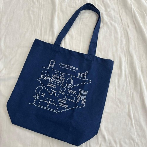 Borsa tote tela - , biblioteca