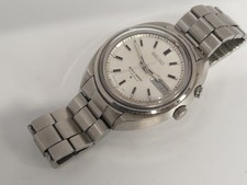 Orologio vintage seiko - vintage,