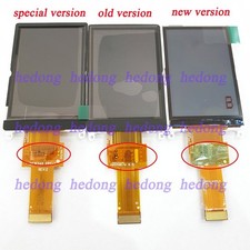 Vetro schermo display LCD per