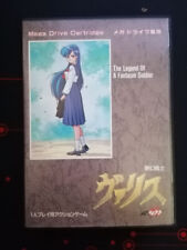 Mega Drive Valis Jap