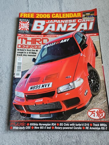 Japanese cars banzi - japanese,