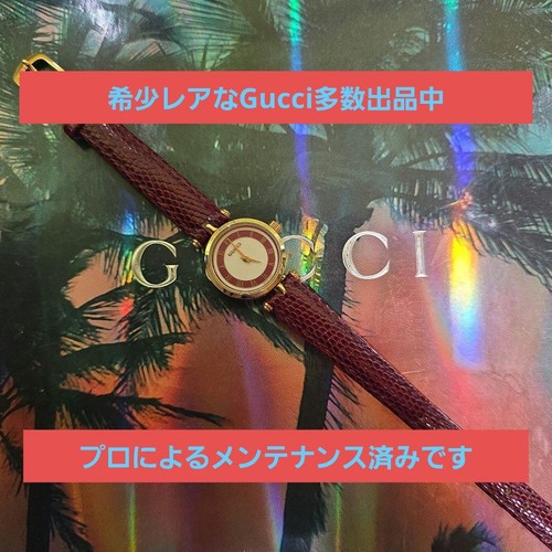 Orologio gucci vintage linea - orologio,