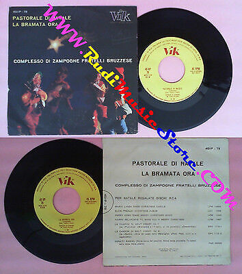 Complesso di - 45,