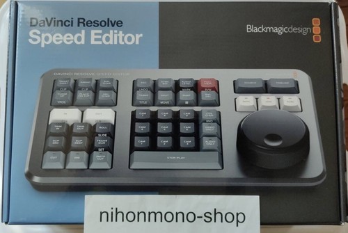 Design davinci resolve - design,