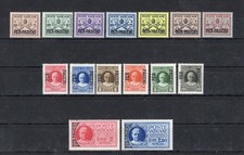 1931 vaticano pacchi postali - 1931,
