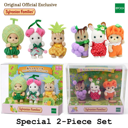 Sylvanian families baby trio - baby,