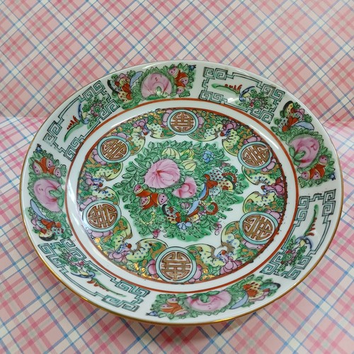 Piatto coppa cinese raro - coppa,