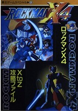 Rockman X4 X to Z Strategy