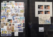 2005 ITALIA FRANCOBOLLI ANNATA
