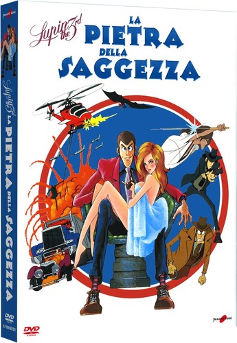 Lupin iii pietra della - iii,