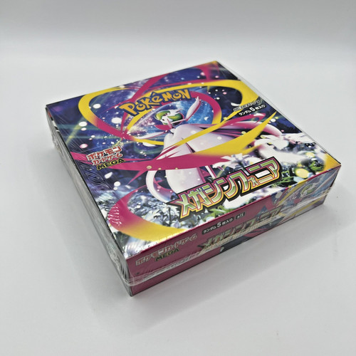 Pokemon tcg mega - pokemon,