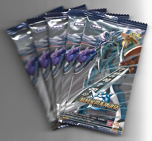 Booster pack digimon chinese - 5,