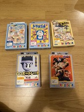 SEGA Game Gear Kids Gear -