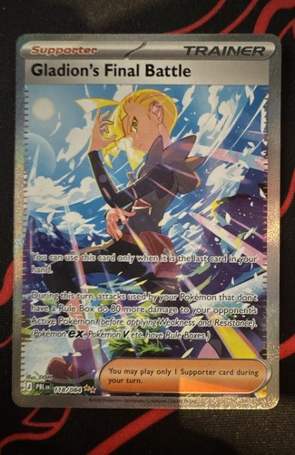 Gladion final battle 118 - gladion's,