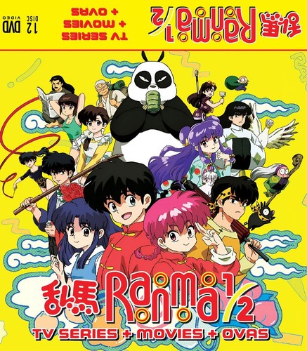 Anime dvd ranma 1 2 - dvd,