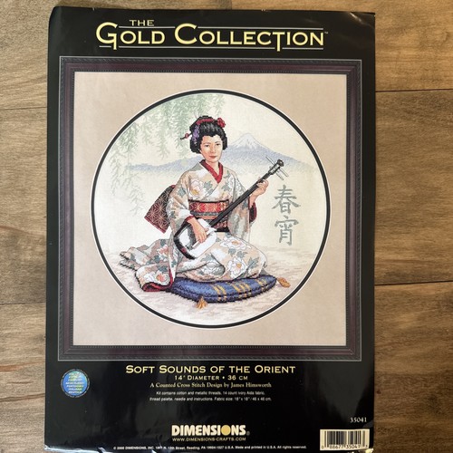 Dimensions gold collection kit - gold,