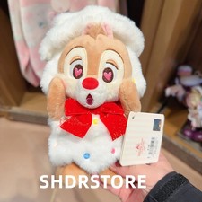 Disney Natale 2025 Dale