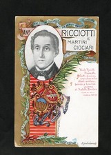 CARTOLINA   - MILITARI -