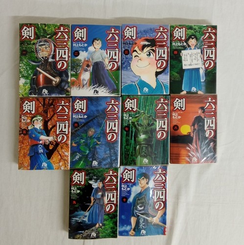 Manga musashi ken pocket - manga, no