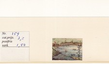 SA05 Isole Faroe 1987 Esposizione Filatelica Hafnia 1987 francobolli zecca