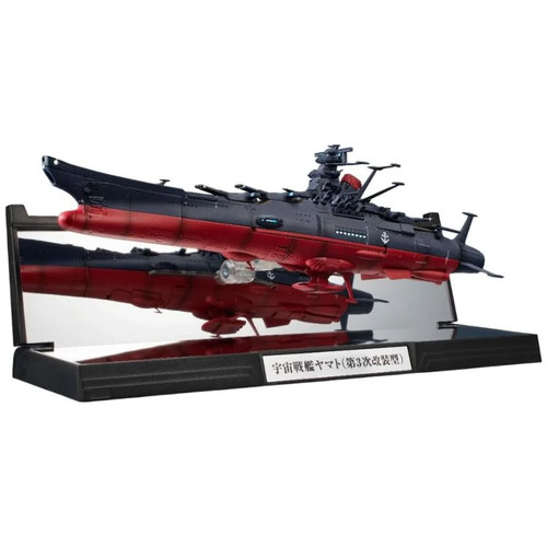 Bandai figure space - figure, battleship