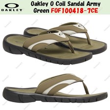 Oakley O Coil sandalo verde