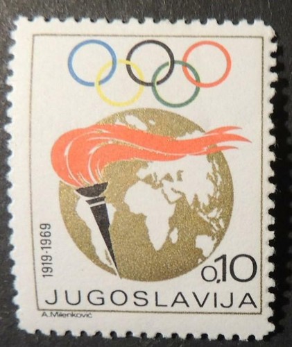 Jugoslavia 1969 giochi - jugoslavia,