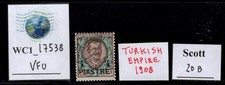 WC1_17538. UFFICI ITALIA NELL'IMPERO TURCO. Francobollo 1 lira 1908. Sc. 20B. Usato