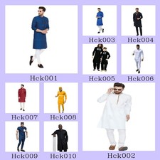Kurta uomo con pigiama camicia