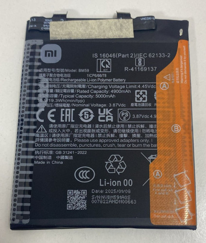 Batteria originale xiaomi 11t - batteria,