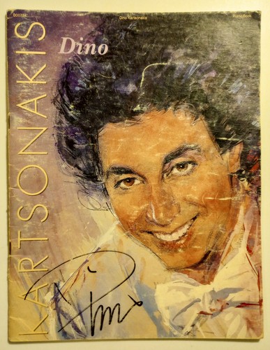 Dino kartsonakis self titled - dino, self-titled