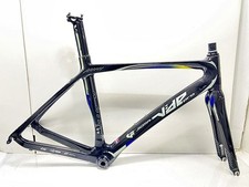 BOMA VIDE Pro Freme Set Bici