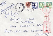 Castelli Lire 200 per bobina + prezzo aggiuntivo primo giorno