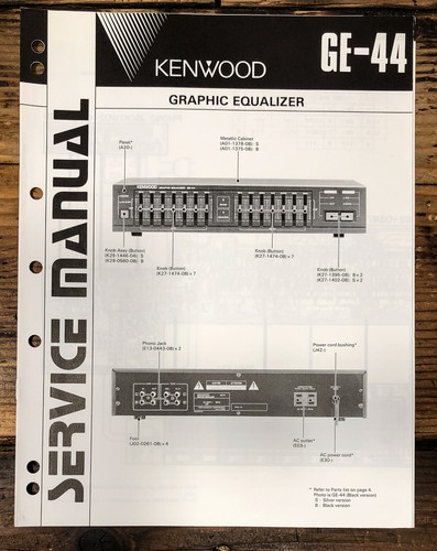 Kenwood equalizzatore - kenwood,