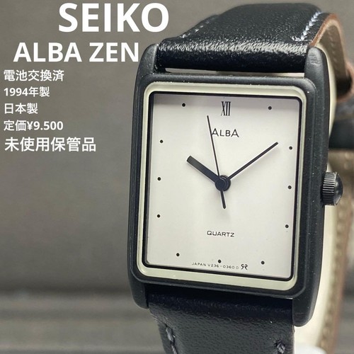 Orologio seiko alba zen v236 - orologio,