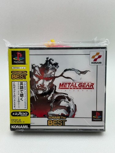 Metal gear solid integral - metal,
