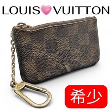 Louis Vuitton N62658 Damier