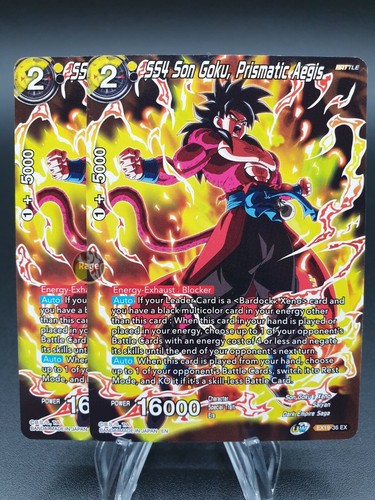 Lot ex ss4 - de, goku