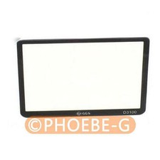 Vetro ottico protezione